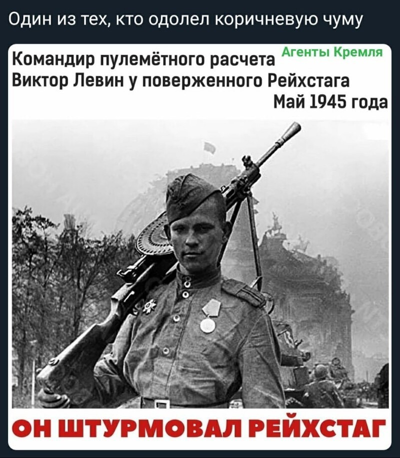 Политические комментарии из инета