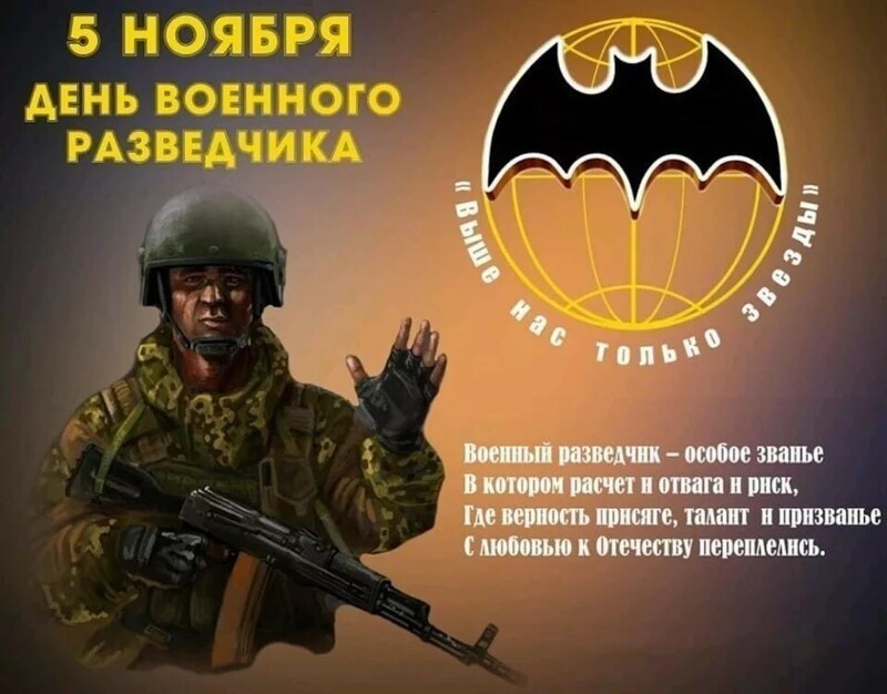 Политические комментарии из инета