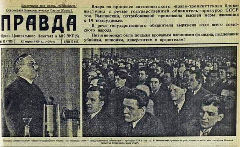История о том, как удалось Хрущёву и Солженицыну оболгать товарища Сталина