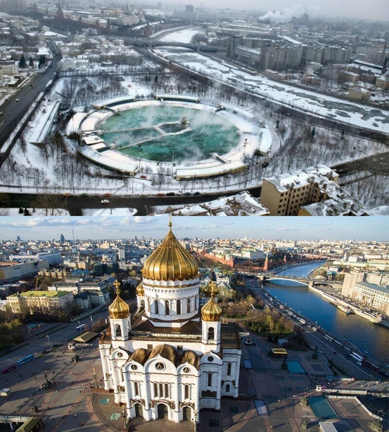 Москва 1990 / 2017