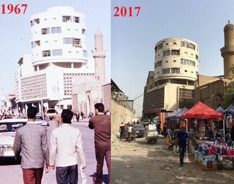 Багдад 1967 / 2017