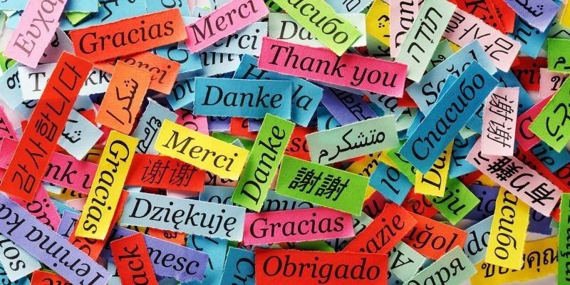 10 самых сложных языков