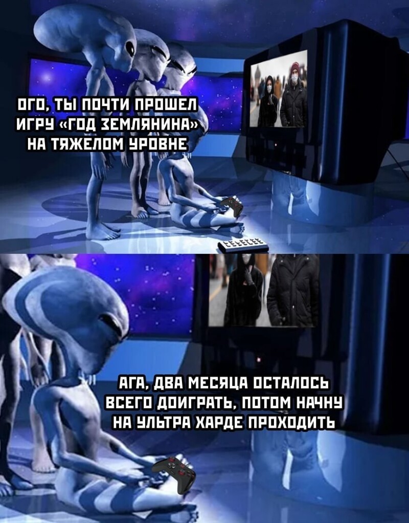 Политические комментарии из инета