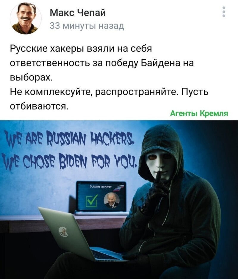 Чепай жжёт как всегда. 