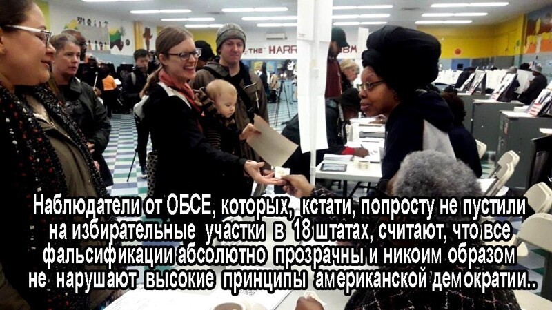 У нас это называется: «хоть ссы в глаза - всё божья роса»