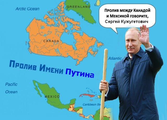Политические комментарии из инета