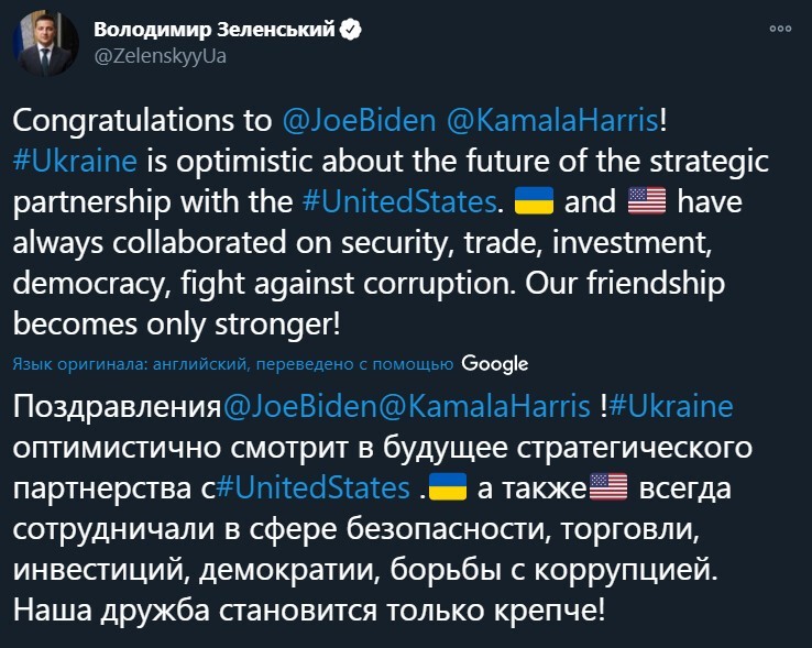 Ну и как вишенка на торте !!!