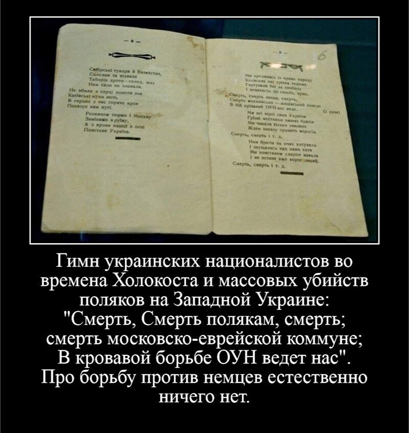 Политические комментарии из инета
