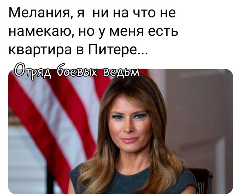 Политические комментарии из инета