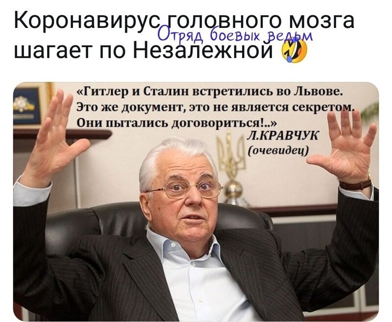 Политические комментарии из инета
