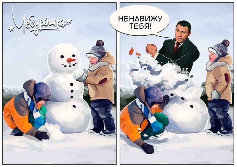 Кличко снова доверили Киев. Ждём продолжения поединка - Мэр VS снег
