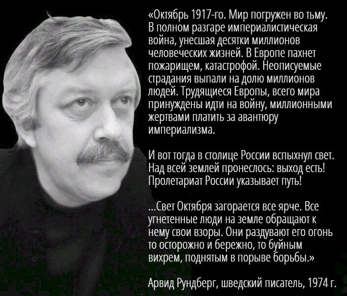 Картинка все прогрессивное человечество готово встретить твой день рождения