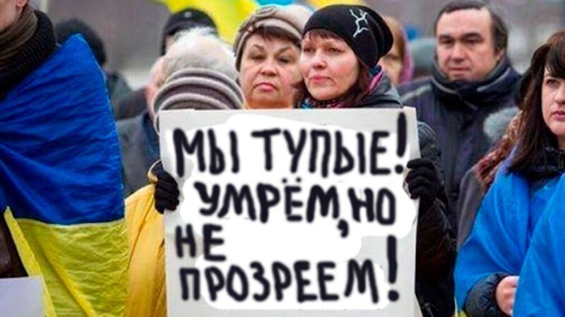 Политические комментарии из инета