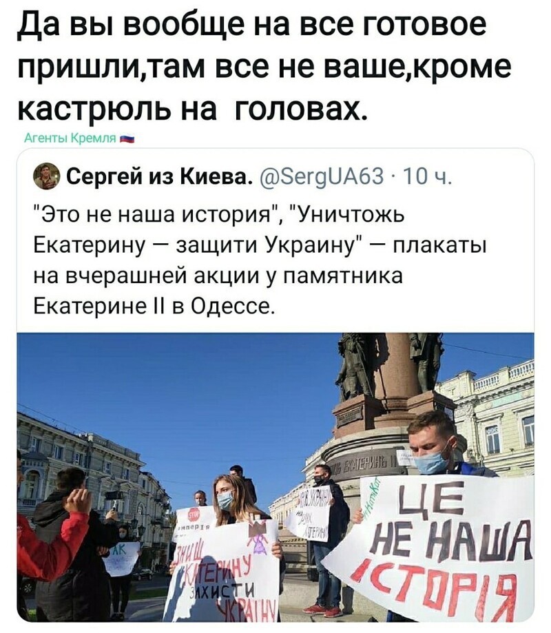 Политические комментарии из инета