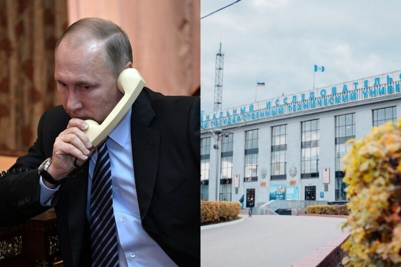 Пранкер с голосом Путина потребовал отчета у ректора ИРНИТУ по ситуации с COVID в вузе