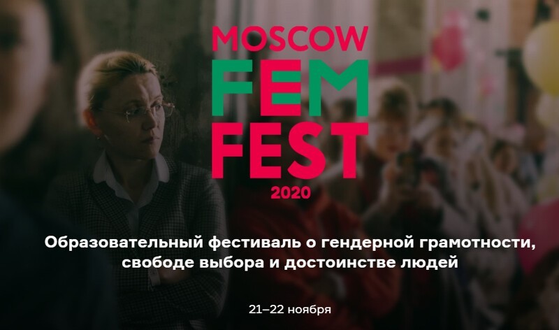 «Новая газета» - послушная марионетка, очерняющая традиционные ценности в России