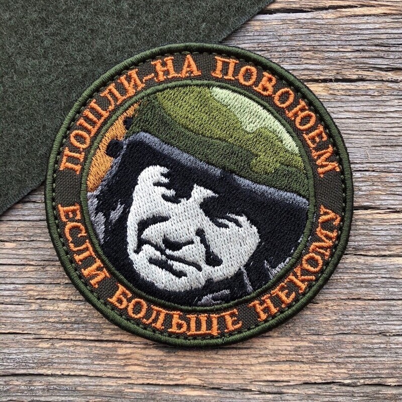 Фраза из фильма "Чистилище"