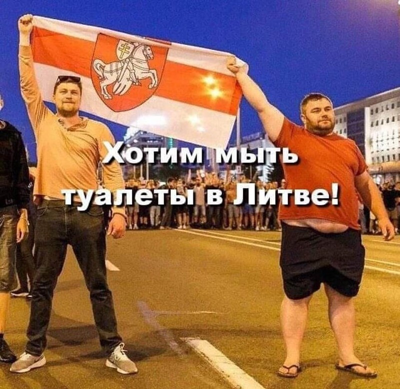 Политические комментарии 2