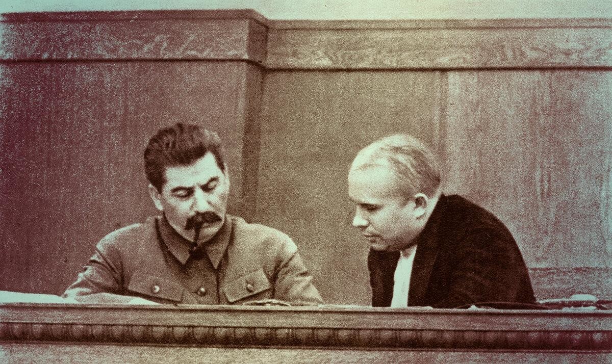 Преступления Хрущёва против своей страны и своего народа