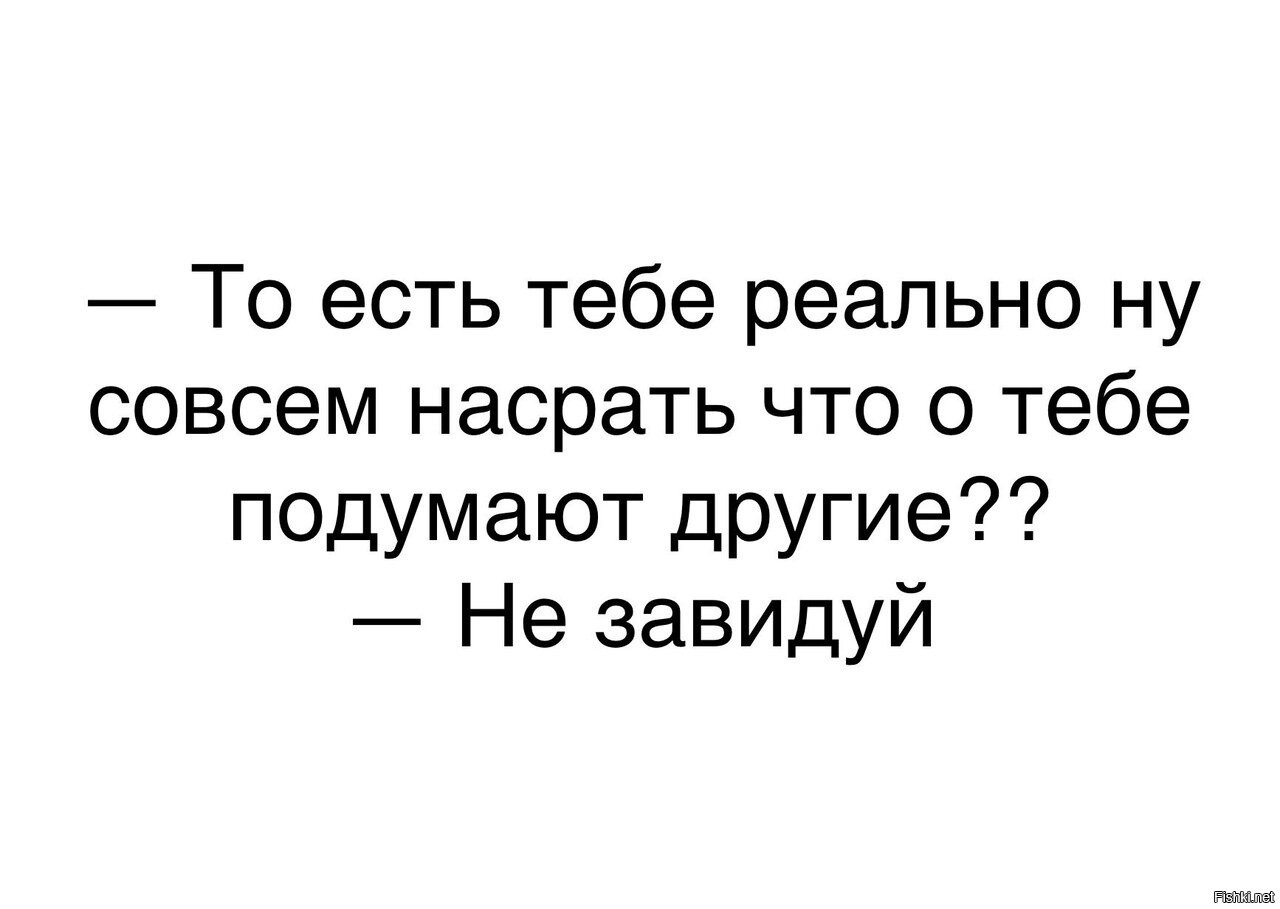 Ну реально. Каг песать таг можна о Мои. Сдесь ошыбок столька катеца.