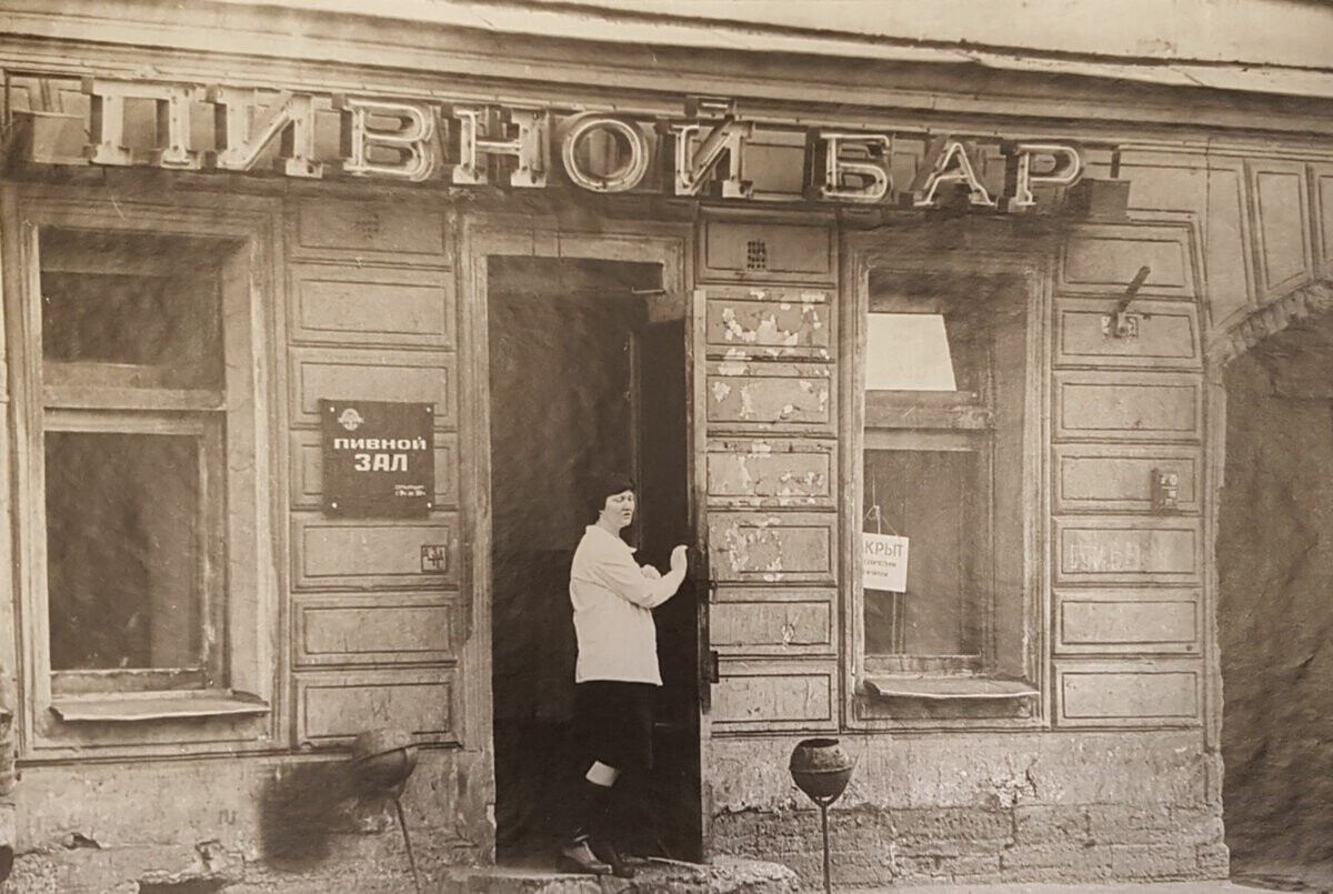 Прогулка по Ленинграду 1976 года от Юганск за 11 ноября 2020