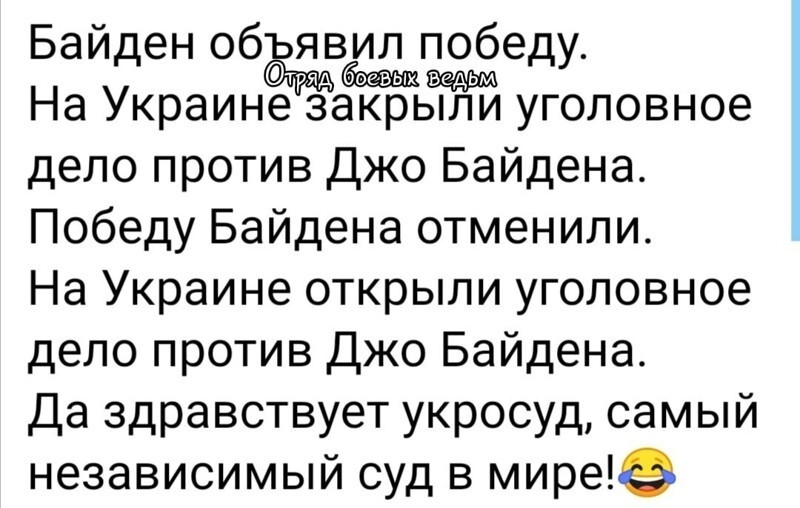 Политические комментарии из инета
