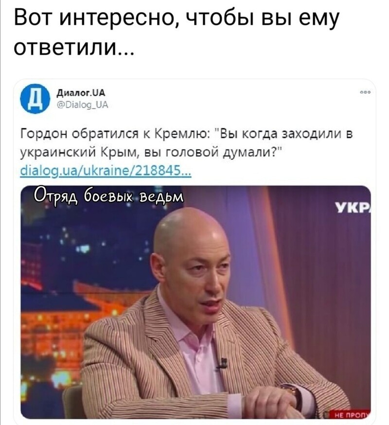 Политические комментарии из инета