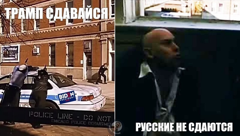 Политические комментарии 2