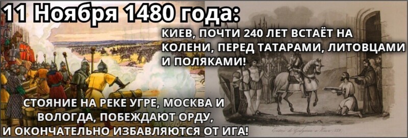 Политические комментарии 2
