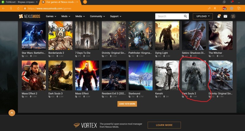 Давайте осовременим наши старые любимые игры