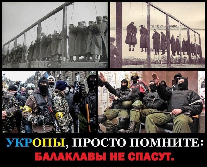 Политические комментарии из инета
