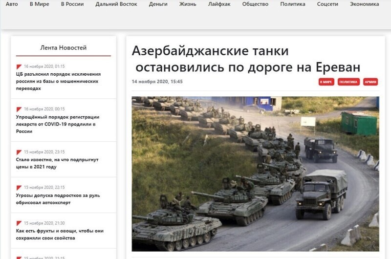 Если бы автор этого фото получал отчисления за публикацию, озолотился бы