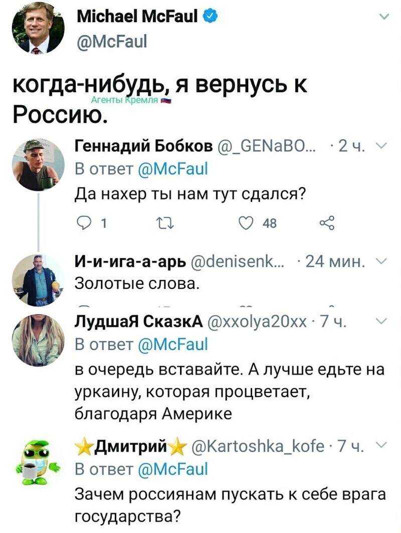 Сюрреализм какой-то