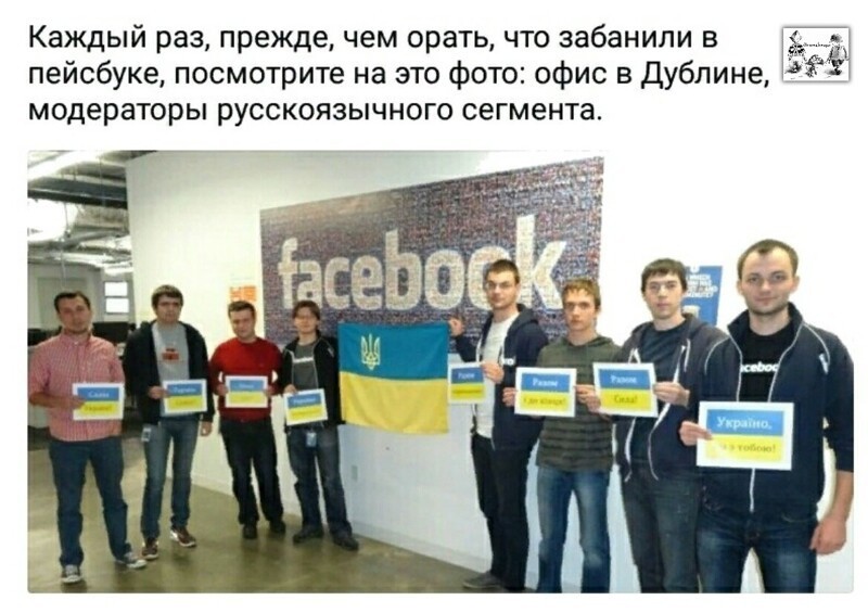 Политические комментарии 2