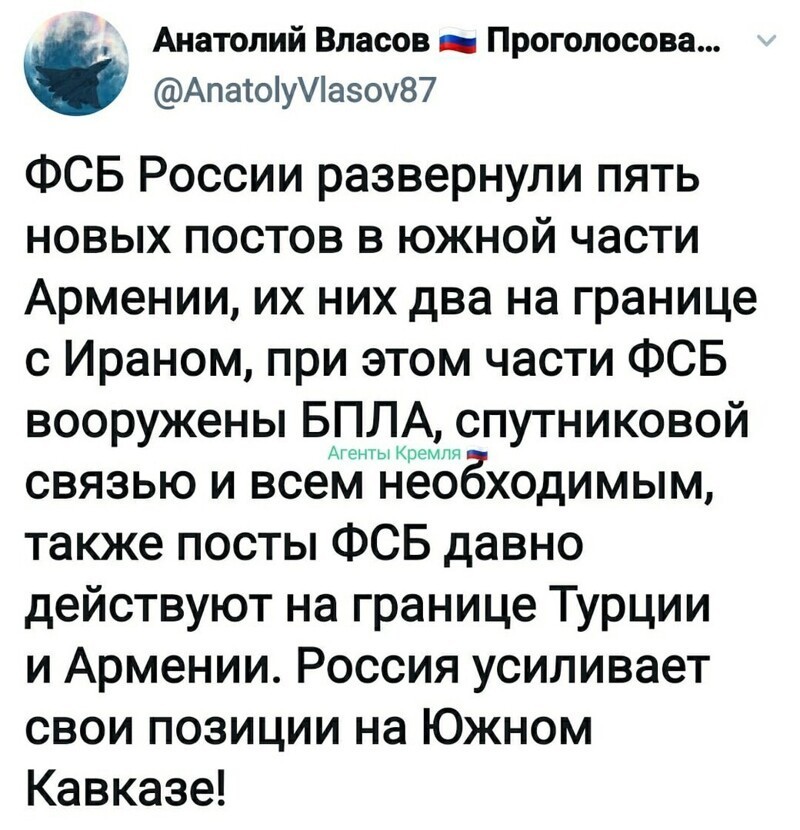 Политические комментарии 2