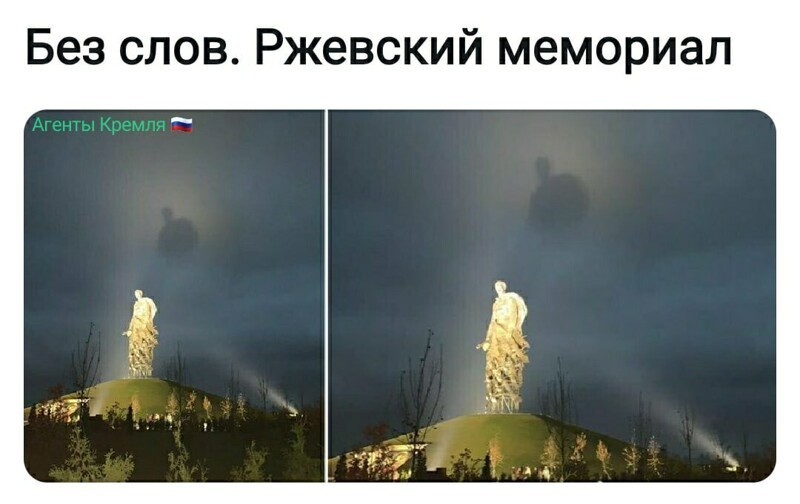 Политические комментарии из инета