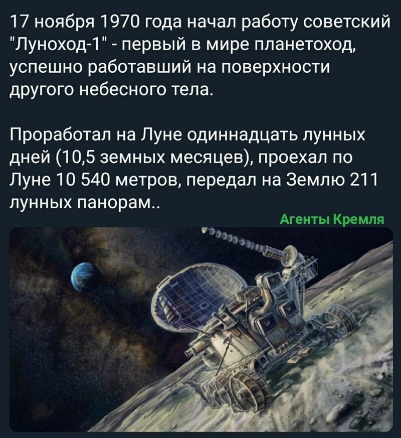 Политические комментарии из инета