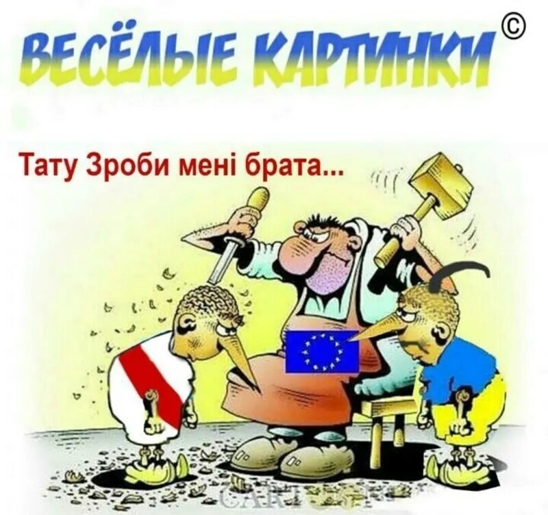 Политические комментарии из инета