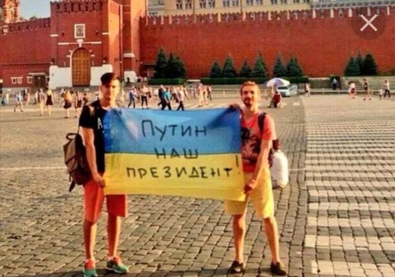 Политические комментарии из инета