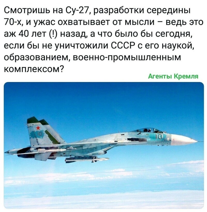 Политические комментарии из инета