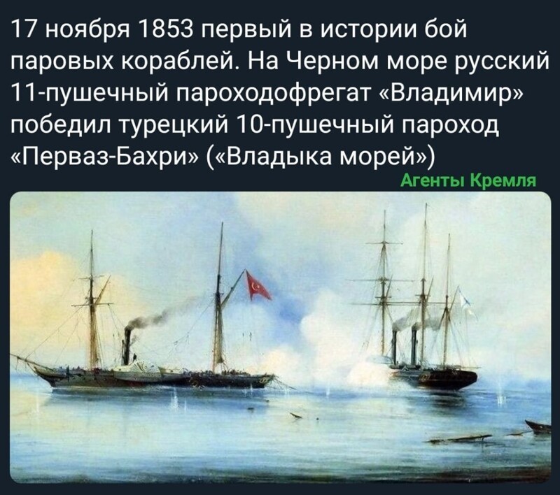 Политические комментарии из инета