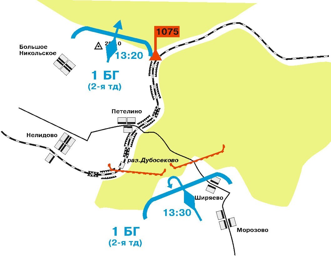 Разъезд дубосеково карта