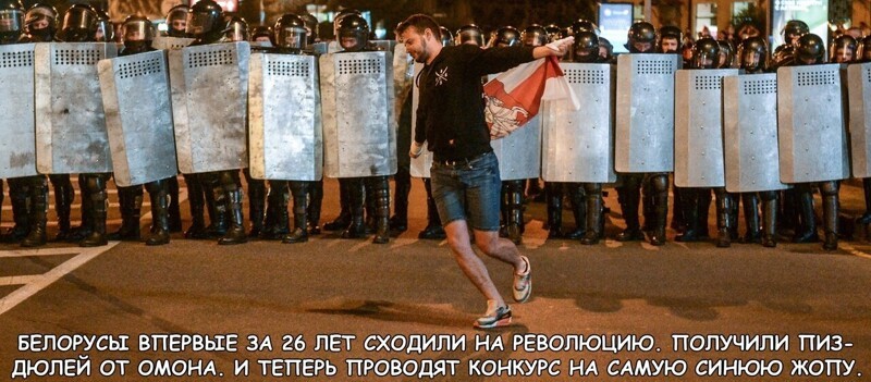 Политические комментарии из инета