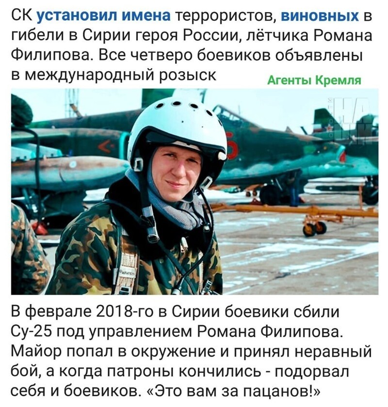 Политические комментарии из инета