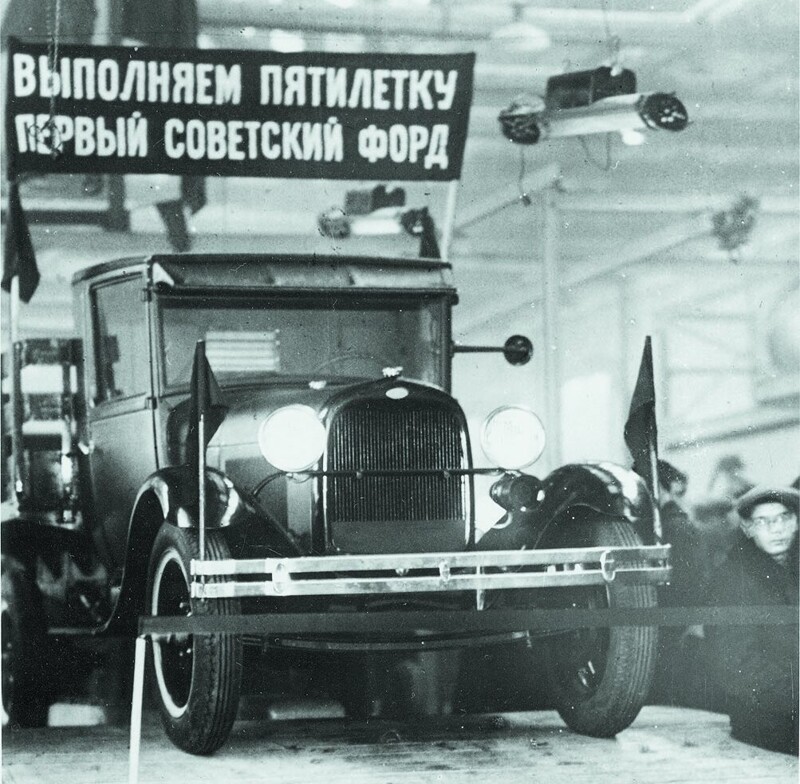 Заводы первой пятилетки — из-за границы. Кто ковал индустриализацию СССР?