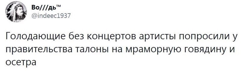 Столовая их не устраивает...