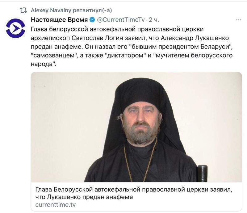 Значит, скоро Томос будут клянчить.