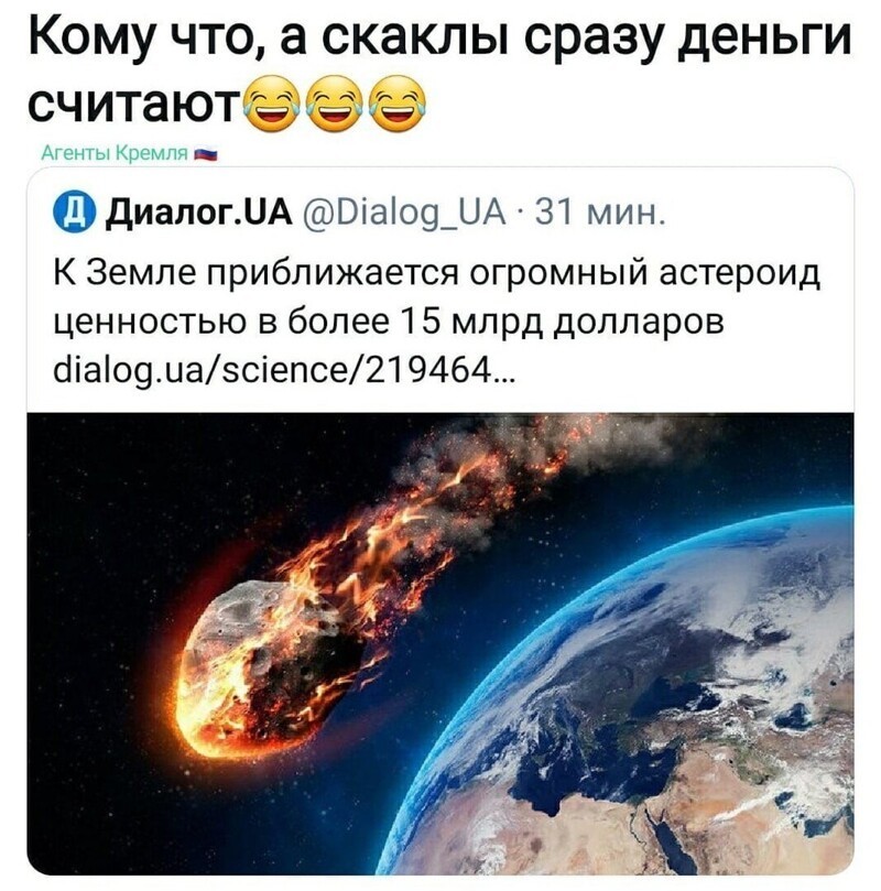 Политические комментарии из инета
