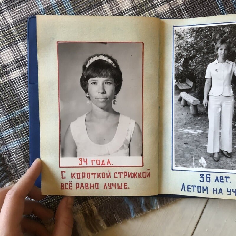 Советский Instagram*: девушка показала старый альбом своей бабушки