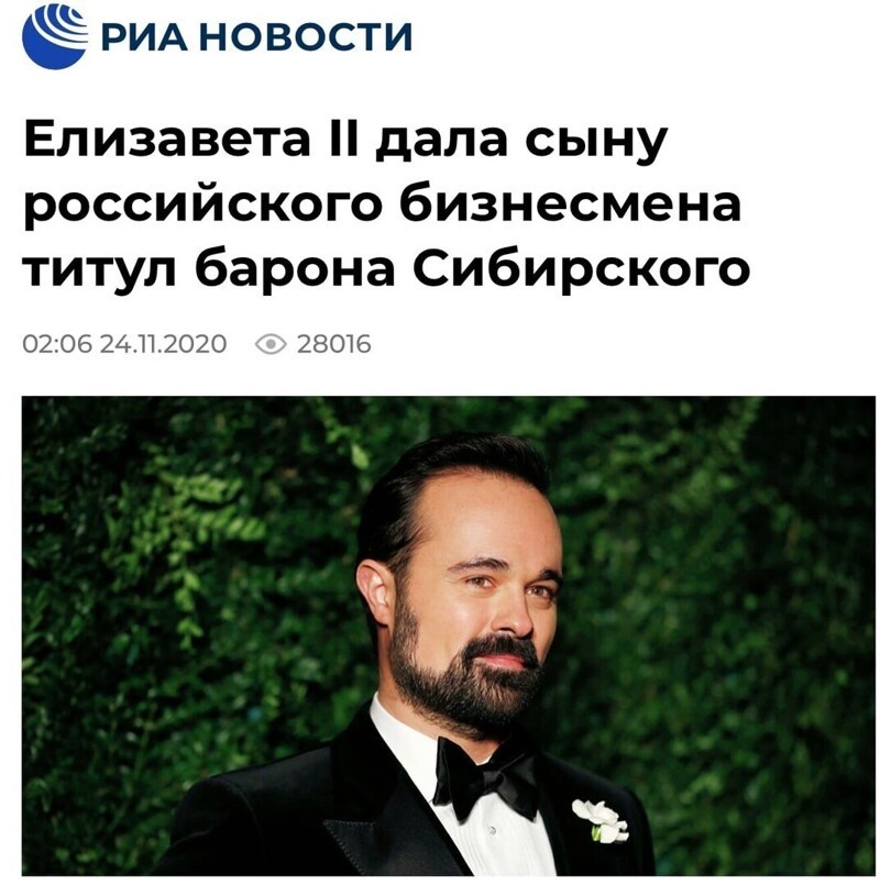 Братан , "Северное сияние", неужели из ваших мест?